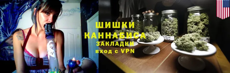 Сколько стоит Шумерля Cocaine  ГАШ 