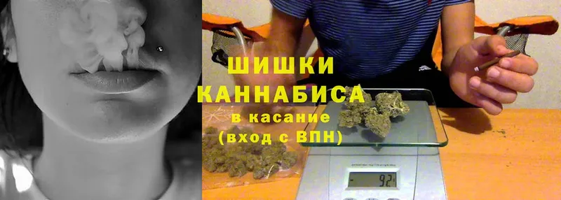 хочу   Шумерля  МАРИХУАНА White Widow 